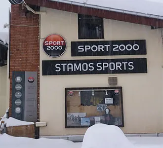 SPORT 2000 ARGENTIERE STAMOS SPORTS