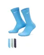 Lot de 3 chaussettes Homme U NK ED ELVD CRW 3P - 144 Multicolore