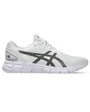 Chaussures GEL-QUANTUM LYTE II Blanc