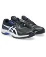 Chaussures de tennis Enfant GEL-GAME GS Noir