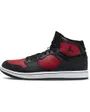 Chaussures de basketball homme JORDAN ACCESS Rouge