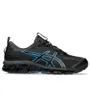 Chaussures Homme GEL-QUANTUM 360 VII Noir