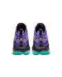 Chaussures de basketball Homme LeBron XIX
