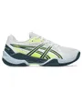 Chaussures de handball Enfant GEL-POWERBREAK GS Blanc