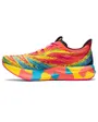 Chaussures de running Homme NOOSA TRI 15 Marron