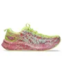 Chaussures de running Femme NOOSA TRI 16 Jaune