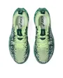 Chaussures De Running Homme Noosa Tri 16