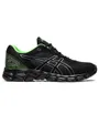 Chaussures Homme GEL-QUANTUM LYTE II Noir