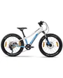 VTT Enfant KATO 20 FULL PARTY Blanc/Bleu