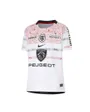 Maillot de rugby Enfant plus agé TOULOUSE NIKE STADIUM SS JERSEY AWAY Blanc