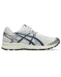 Basket Unisexe JOG 100S Blanc