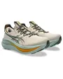 Chaussures de trail Homme GEL-NIMBUS 28 TR Beige