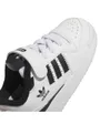 Chaussures Enfant FORUM LOW I Blanc