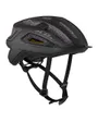 Casque VTT/loisir Unisexe ARX PLUS Noir