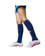 Chaussures De Football Homme Predator League