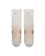 Chaussette de running Unisexe U NIKE TRAIL RUNNING CRW - 200 Blanc