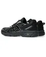 Chaussures Unisexe GEL-VENTURE 6 Noir