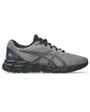 Chaussures Enfant GEL-QUANTUM LYTE II GS Gris