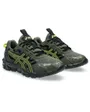 Chaussures Enfant GEL-QUANTUM 90 3 GS Vert