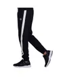 Pantalon Homme Diagonalley Fleece
