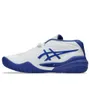 Chaussures de tennis Homme GEL-RESOLUTION X Blanc