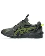 Chaussures Enfant GEL-QUANTUM 90 3 GS Vert