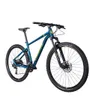 VTT semi rigide Unisexe EDGE 5.9 Bleu