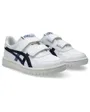 Chaussures Enfant JAPAN S PS Blanc