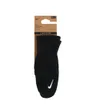 Moufle Enfant Nike Y One Therma-Fit