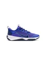 Chaussures Enfant NIKE OMNI MULTI-COURT (GS)
