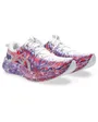 Chaussures de running Homme NOOSA TRI 16 Blanc