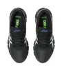 Chaussures Enfant GEL-QUANTUM LYTE II GS Noir