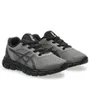 Chaussures Enfant GEL-QUANTUM LYTE II PS Noir