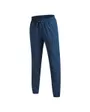 Pantalon de survetement Enfant UA VIBE WOVEN JOGGER Bleu