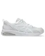 Chaussures Homme GEL-QUANTUM KEI Blanc