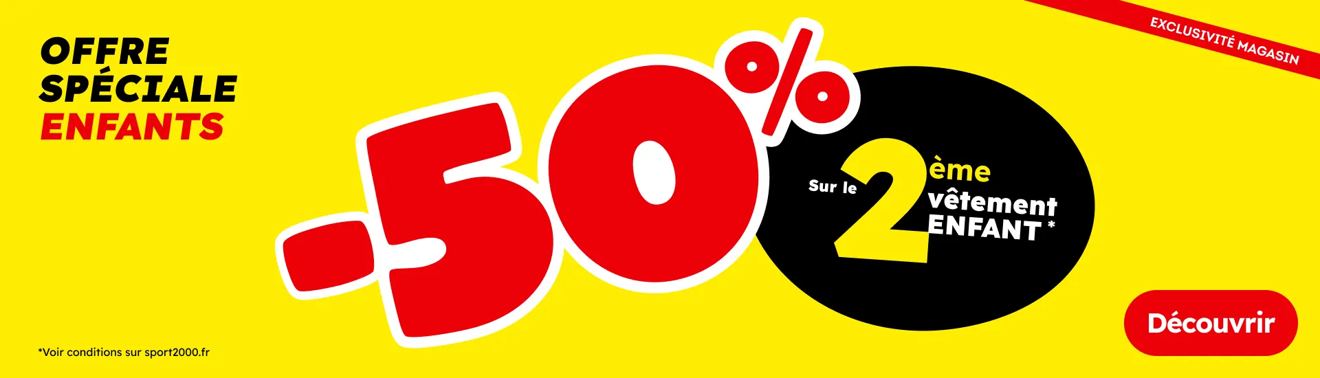 Le 2ème article textile enfant