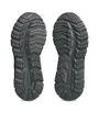 Chaussures Enfant GEL-QUANTUM LYTE II GS Noir