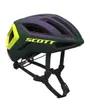 Casque Route/VTT Unisexe CENTRIC PLUS Vert/Jaune