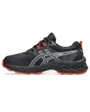 Chaussures de trail Enfant PRE VENTURE 9 GS Noir