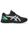 Chaussures Enfant GEL-QUANTUM LYTE II GS Noir