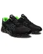 Chaussures Homme GEL-QUANTUM LYTE II Noir