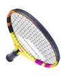 Raquette de tennis Enfant NADAL JUNIOR 21 S CV Incolore