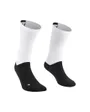 Chaussettes Unisexe MAVIC LOGO Blanc/Noir