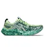 Chaussures De Running Homme Noosa Tri 16