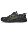 Chaussures Homme GEL-QUANTUM KEI Noir