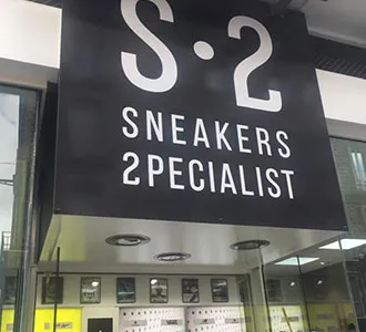 S2 SNEAKERS SPECIALIST COUTANCES