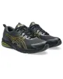 Chaussures Homme GEL-QUANTUM KEI Noir