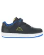 CHAUSSURES JIBEL EV CADET
