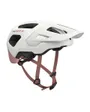 Casque VTT Enfant ARGO PLUS JUNIOR Blanc/Rose