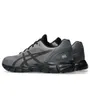 Chaussures Unisexe GEL-QUANTUM LYTE II Gris